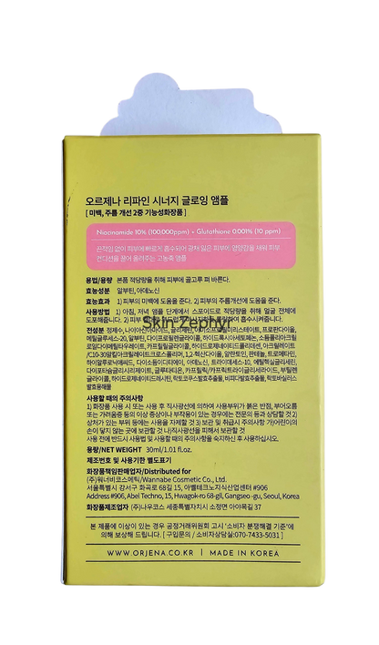Orjena Refine Synergy Glowing Ampoule