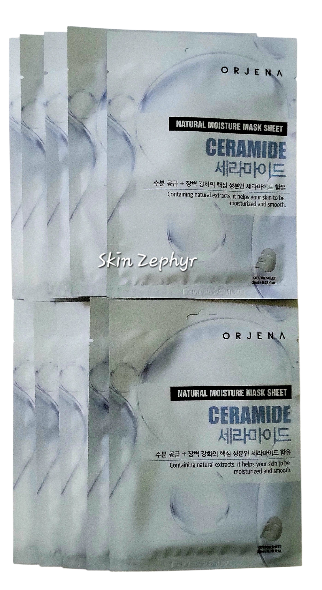 Orjena Natural Moisture Mask: Ceramide