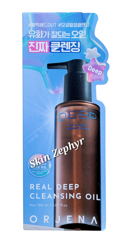 Orjena Real Deep Cleansing Oil