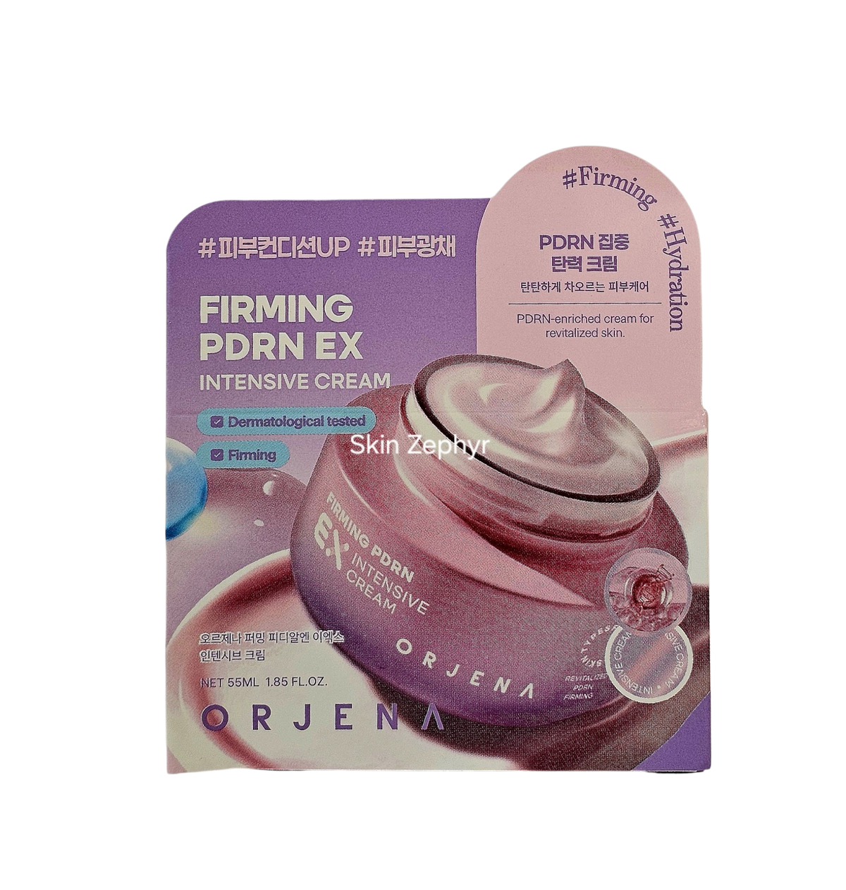 Orjena Firming PDRN EX Intensive Cream