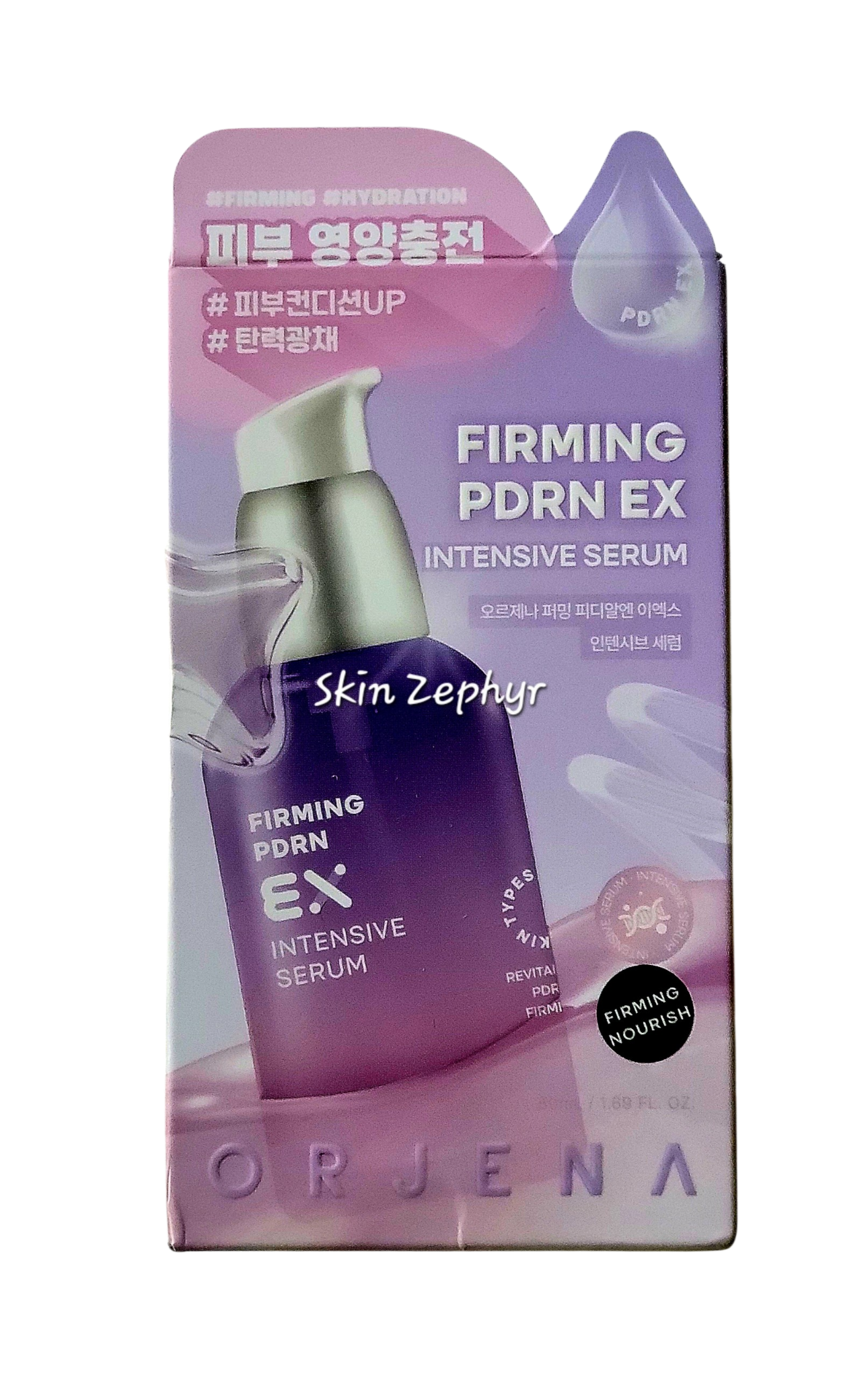 Orjena Firming PDRN EX Intensive Serum
