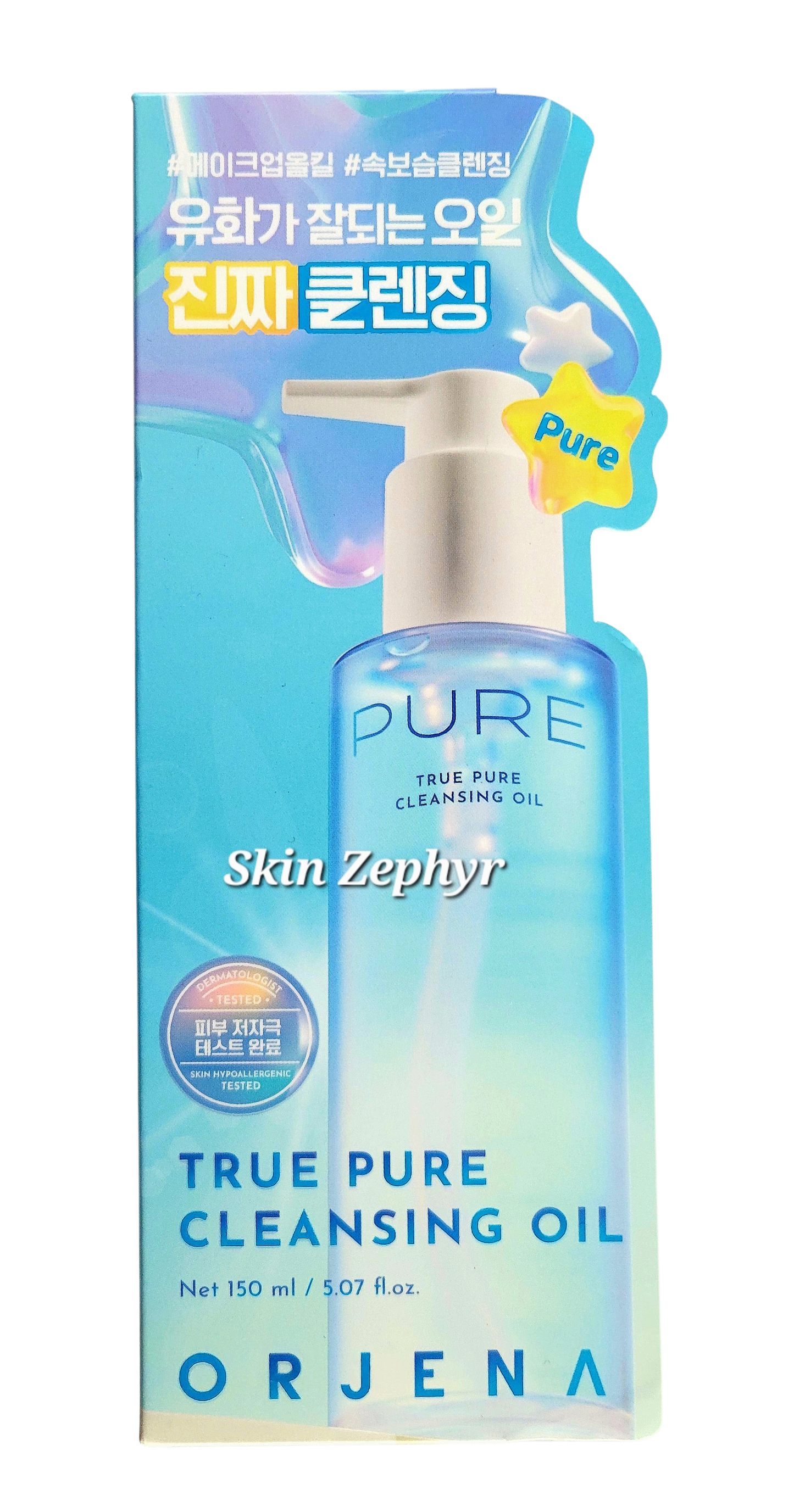 Orjena True Pure Cleansing Oil