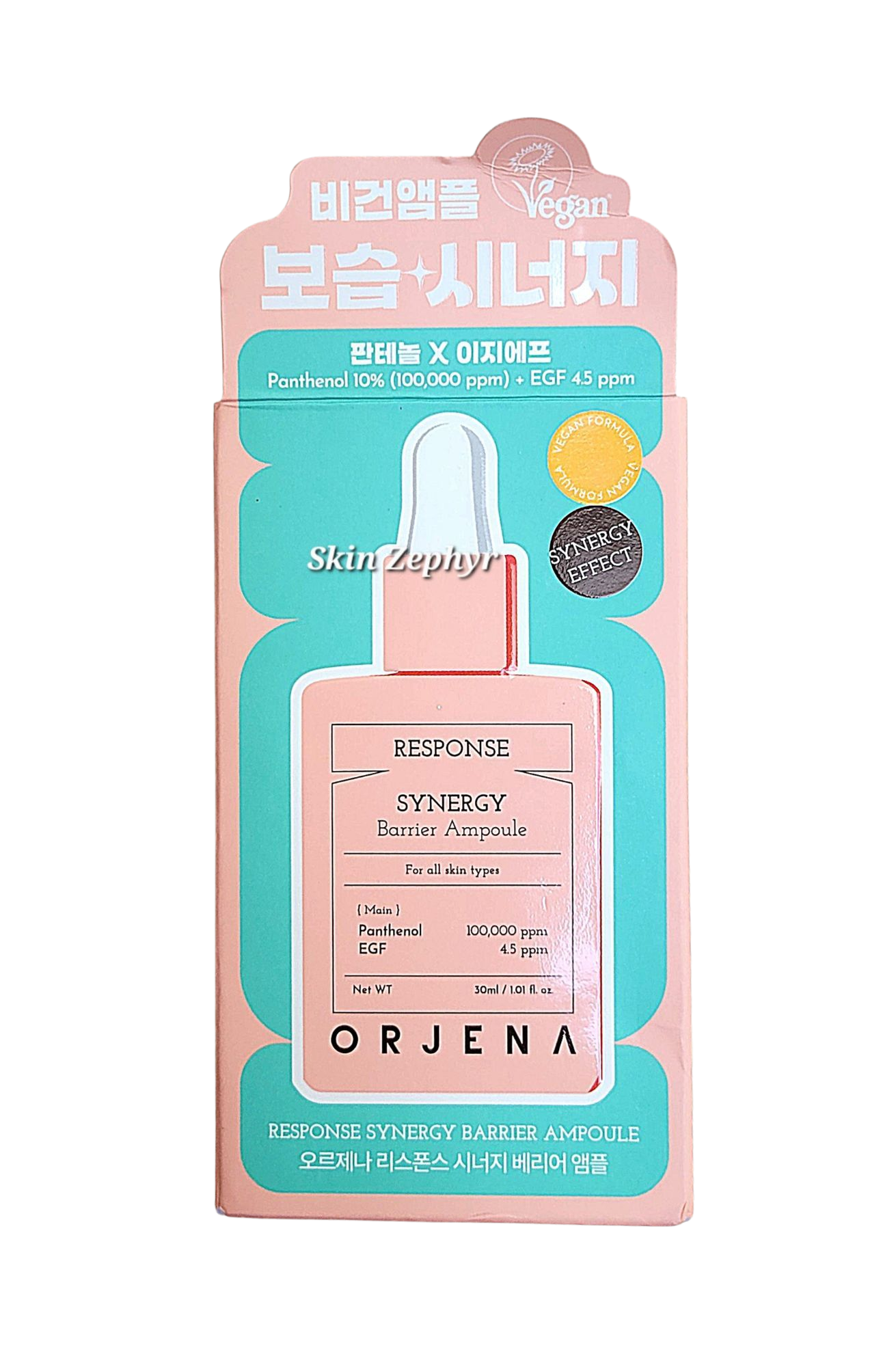Orjena Response Synergy Barrier Ampoule