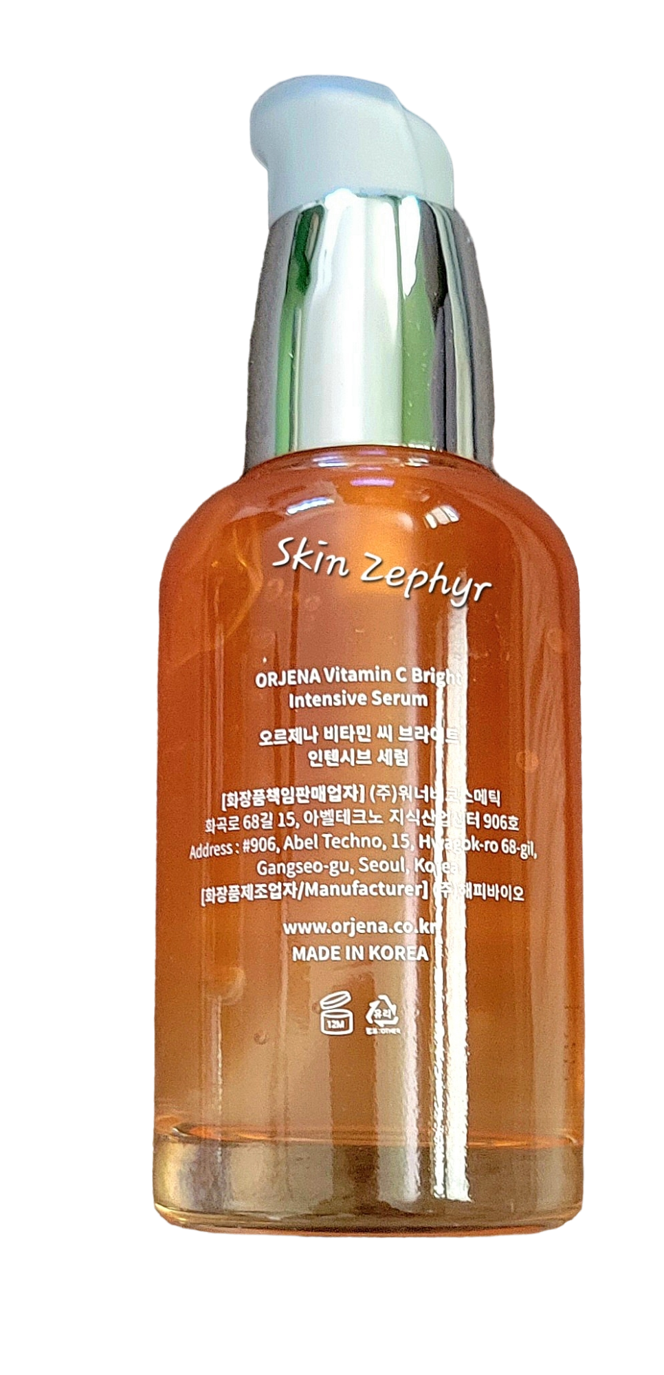 Orjena Vitamin C Bright Intensive Serum