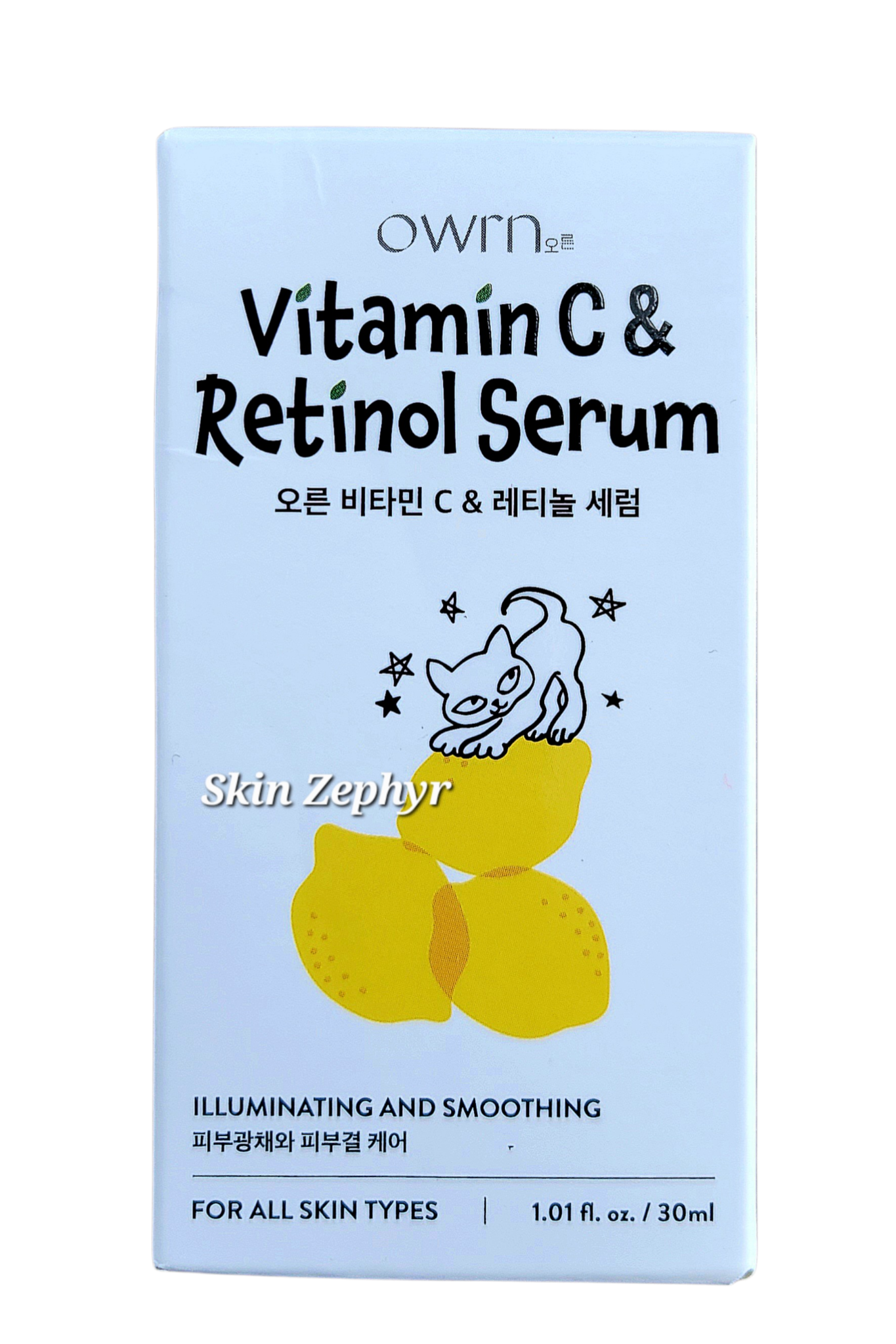 Owrn Vitamin C & Retinol Serum