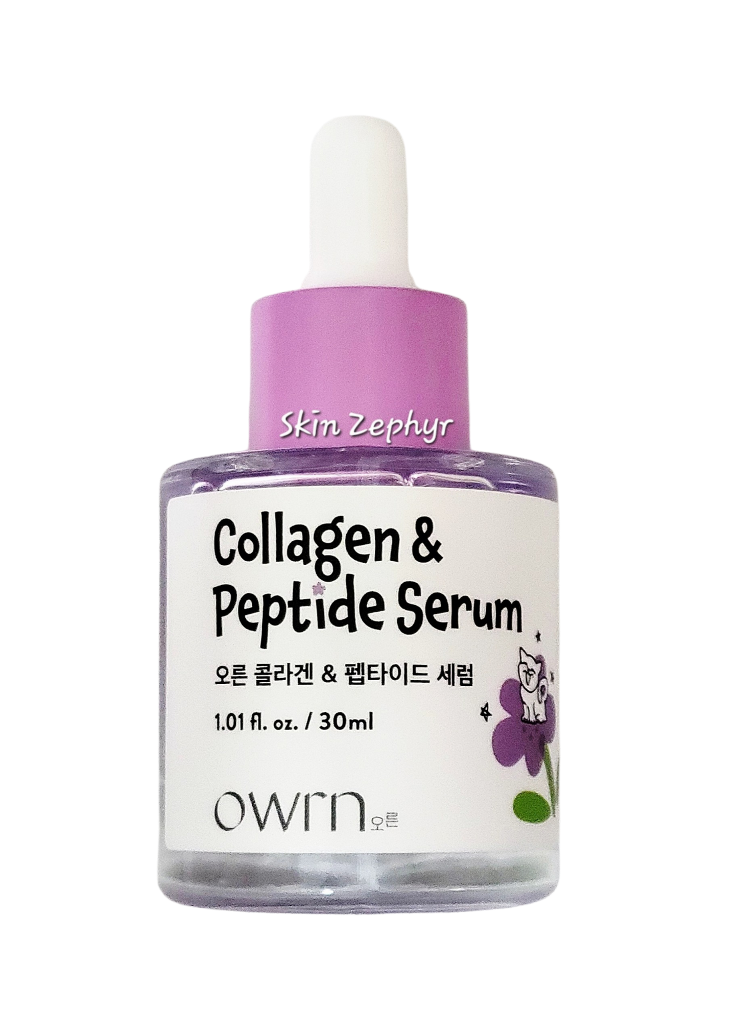 Owrn Collagen & Peptide Serum