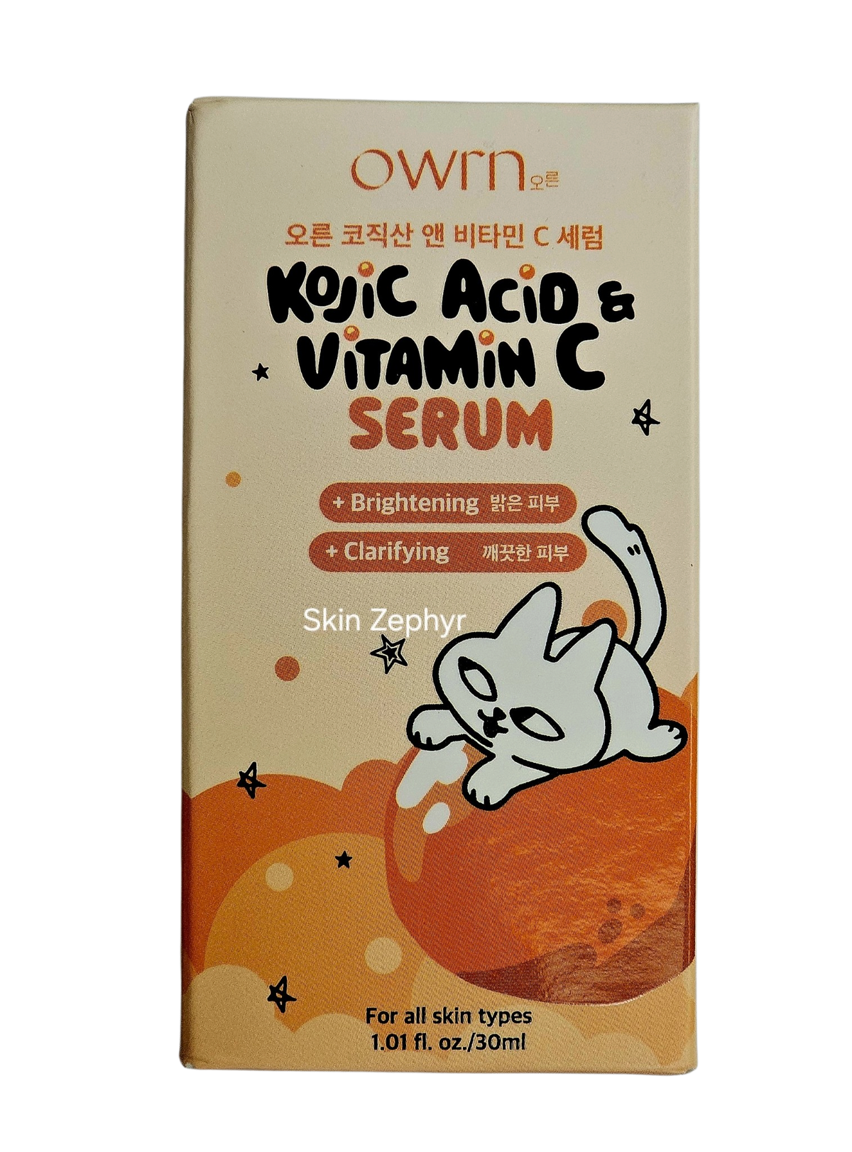 OWRN Kojic Acid and Vitamin C Serum