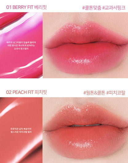 Passioncat Glazed Fit Tint Glossy Liquid Lipstick