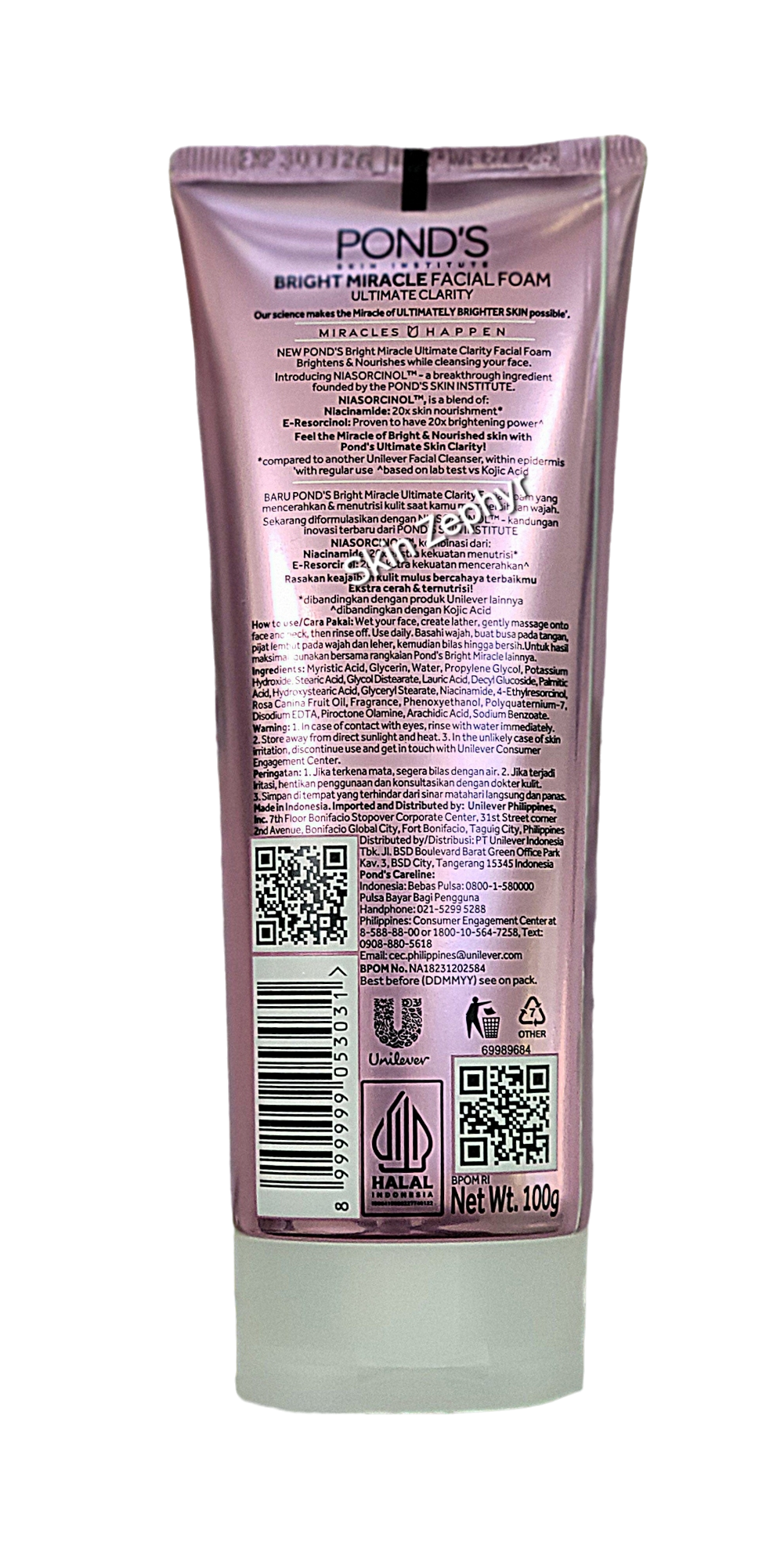 Pond's Bright Miracle Ultimate Clarity Niasorcinol Facial Foam