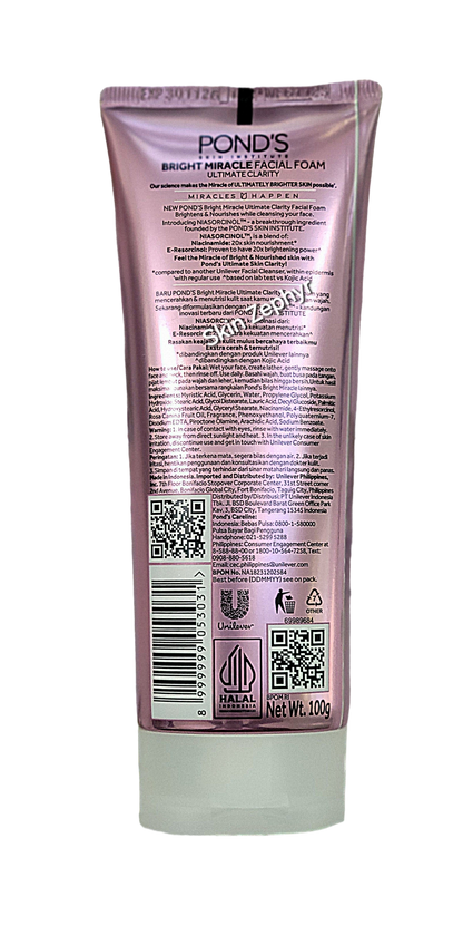 Pond's Bright Miracle Ultimate Clarity Niasorcinol Facial Foam