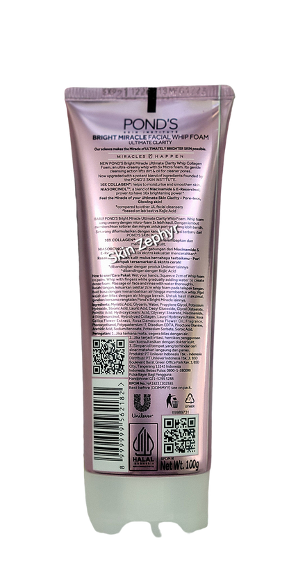 Pond's Bright Miracle Ultimate Clarity Whip Collagen Whip Foam