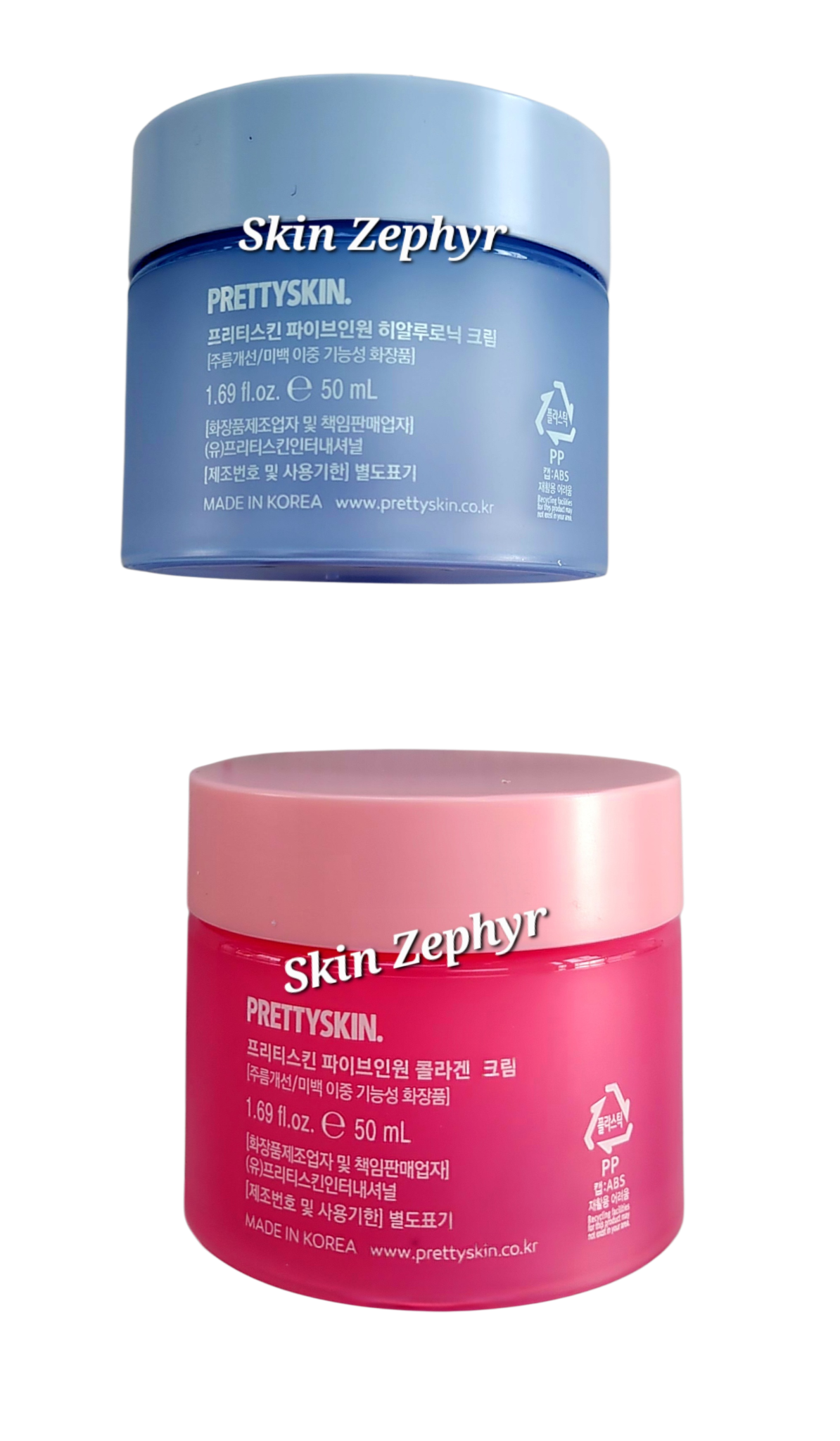 Prettyskin 5-in-1 Cream Special Set