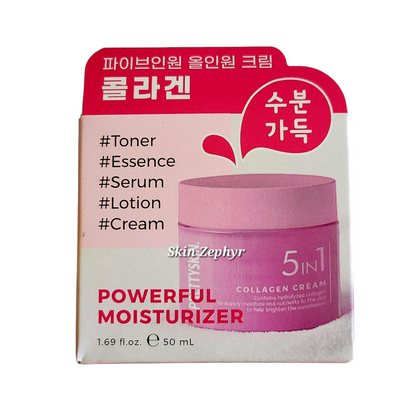 PrettySkin 5-in-1 Collagen Cream