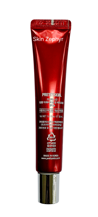 Prettyskin Wrinkle Eraser Roll On Eye Cream: Retinol