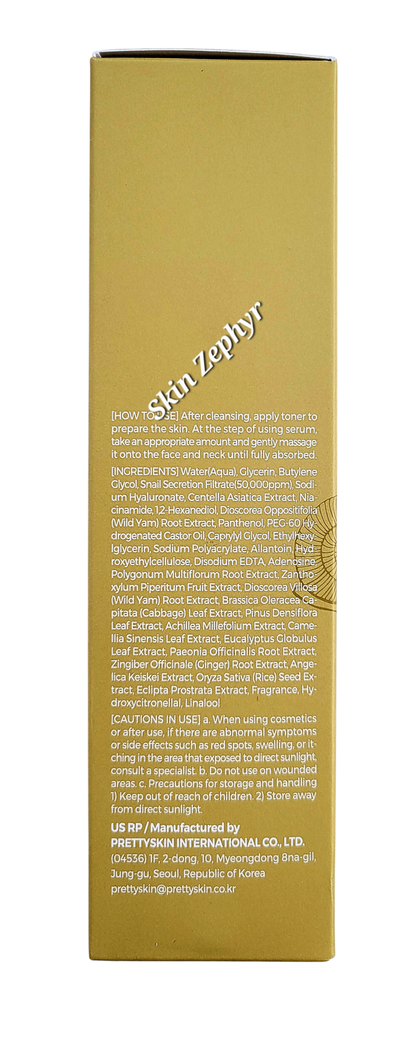 Prettyskin Snail Mucin Multi Serum