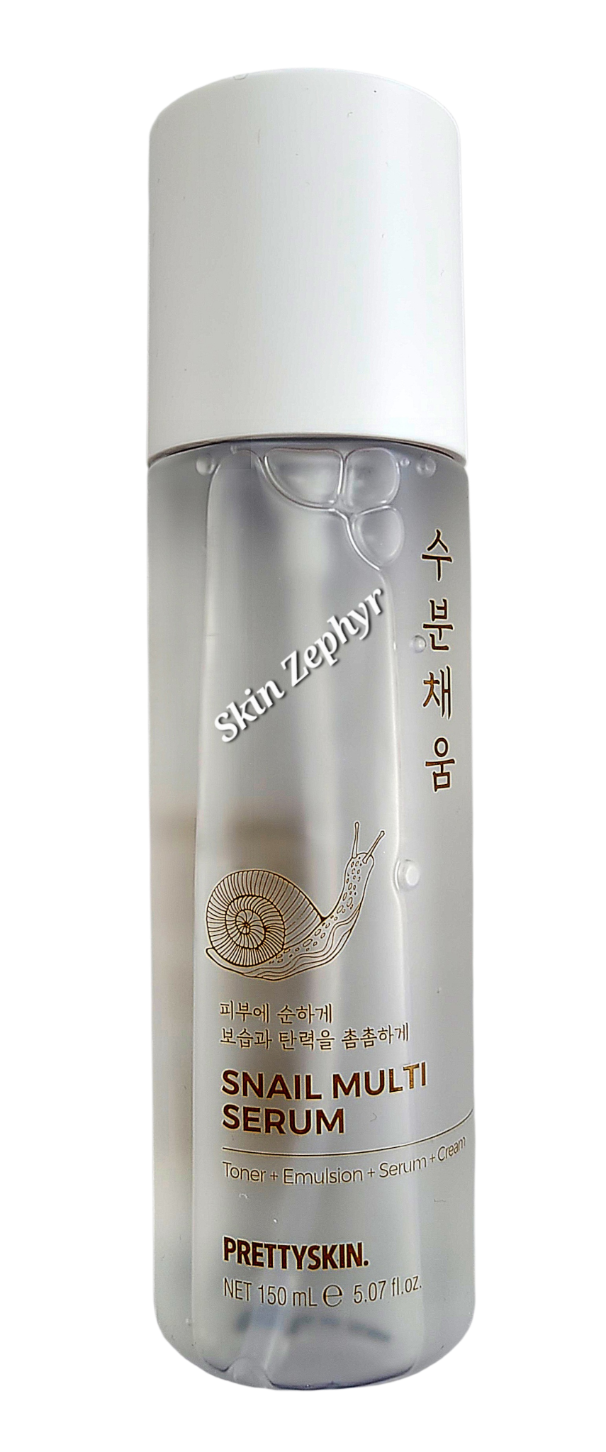 Prettyskin Snail Mucin Multi Serum