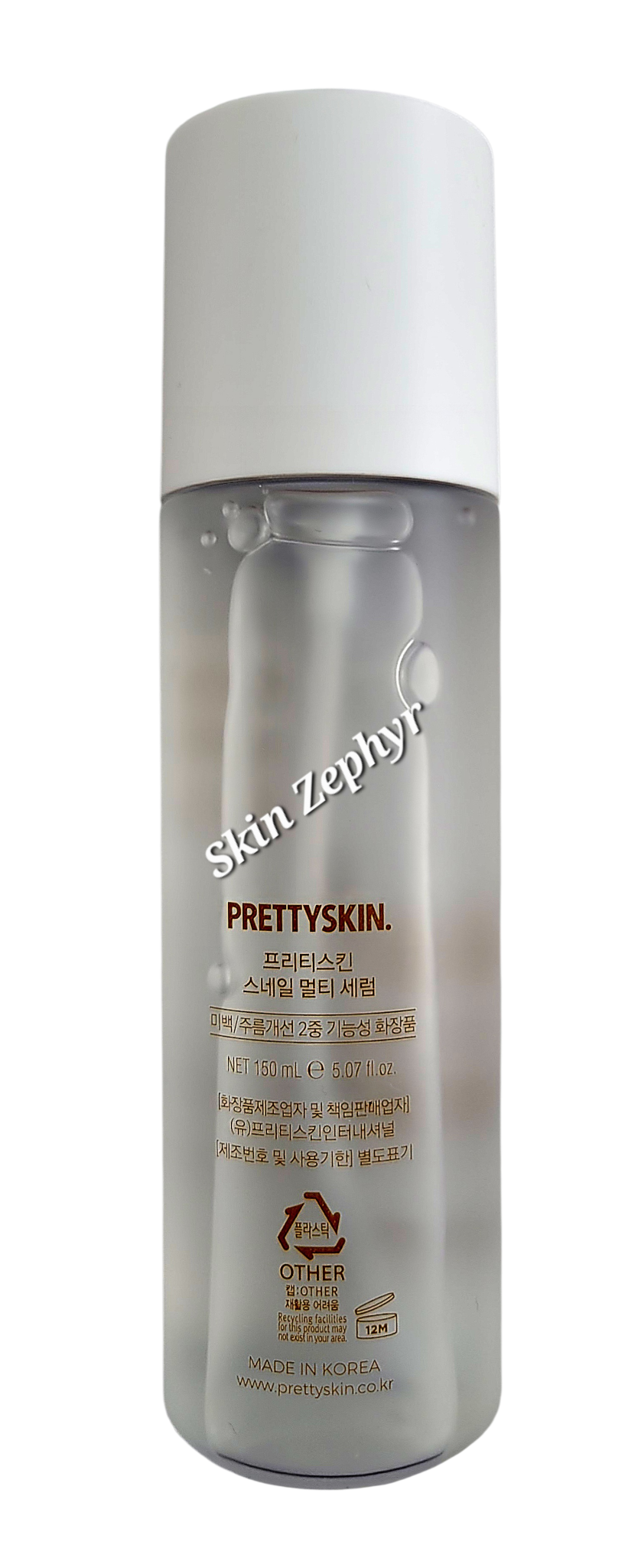 Prettyskin Snail Mucin Multi Serum