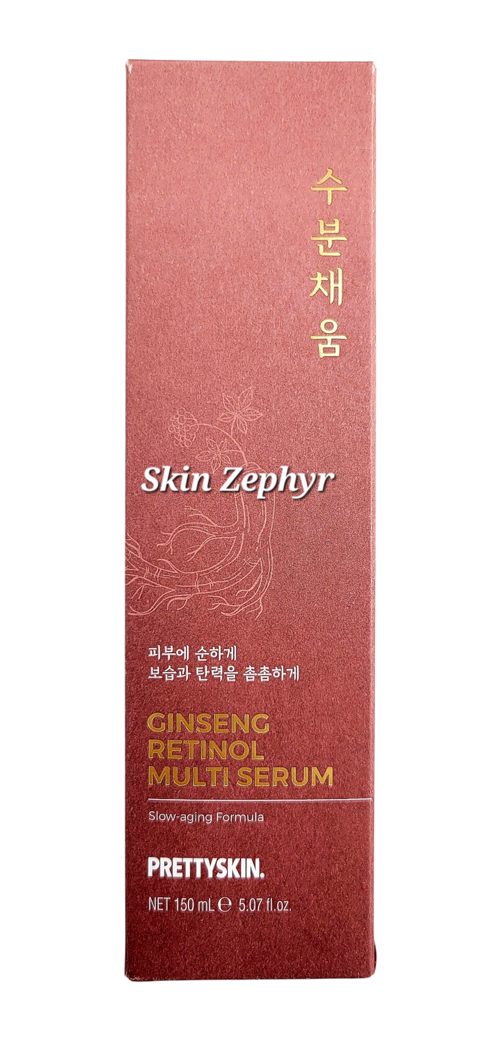 Prettyskin Ginseng Retinol Multi Serum