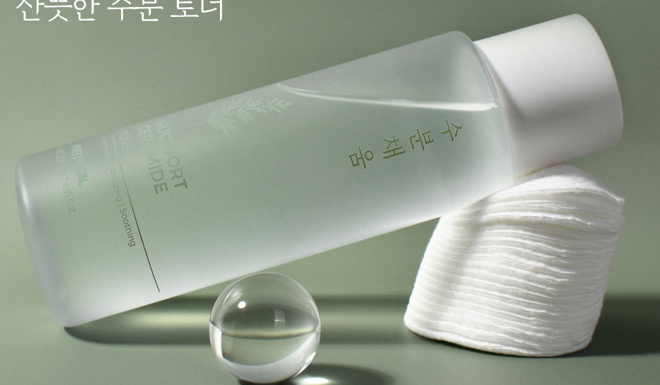 Prettyskin Mugwort Ceramide Toner