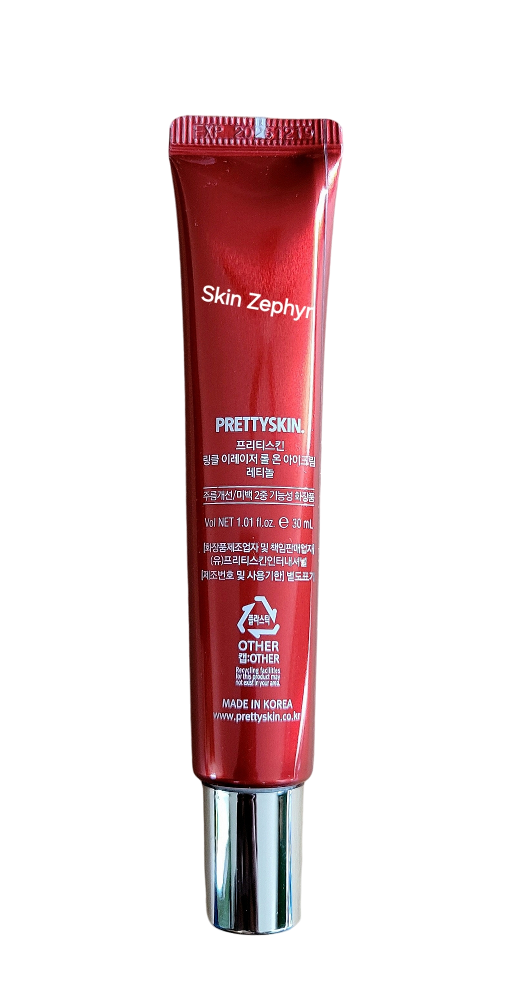 Prettyskin Wrinkle Eraser Roll On Eye Cream: Retinol