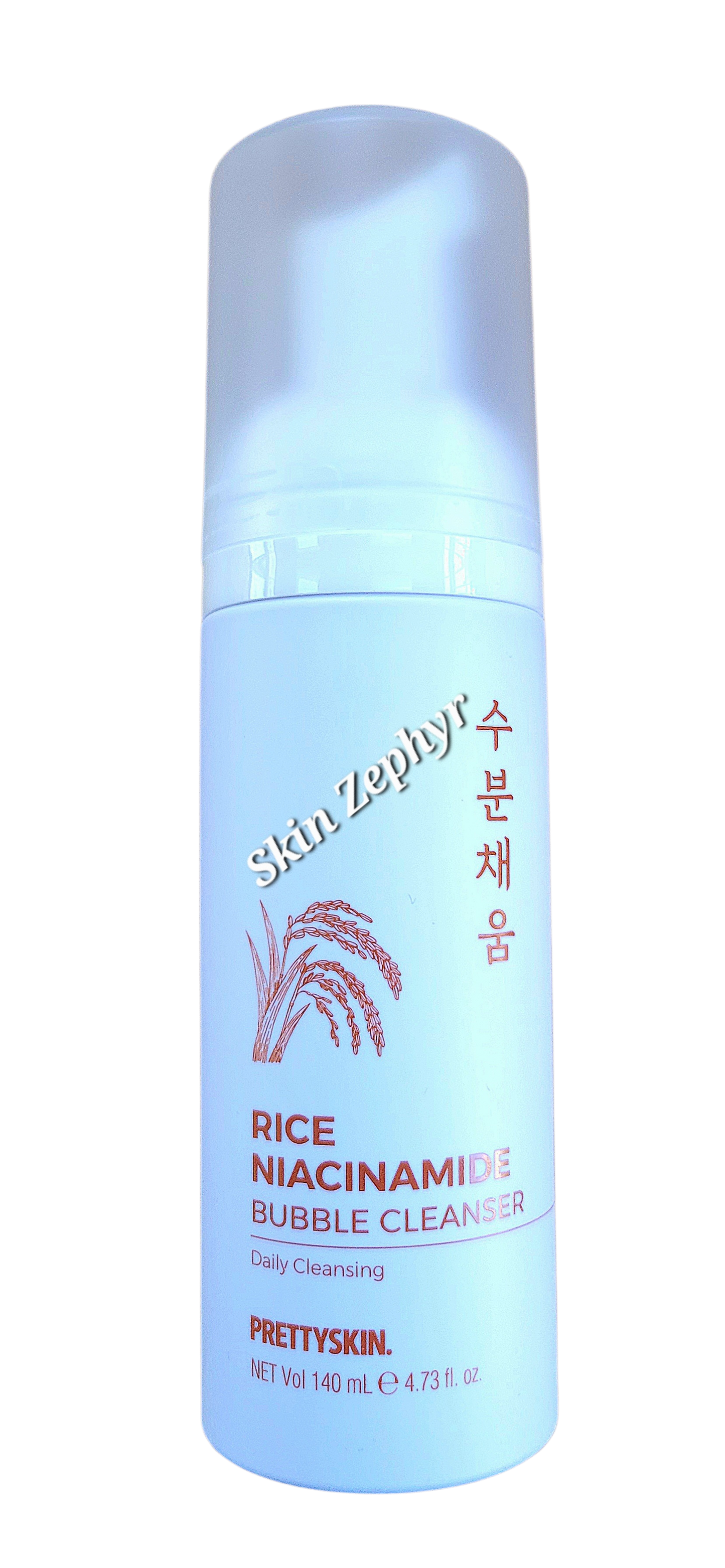 Prettyskin Rice Niacinamide Bubble Cleanser