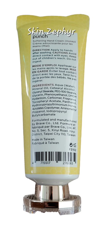 Punch Honey Hand Cream