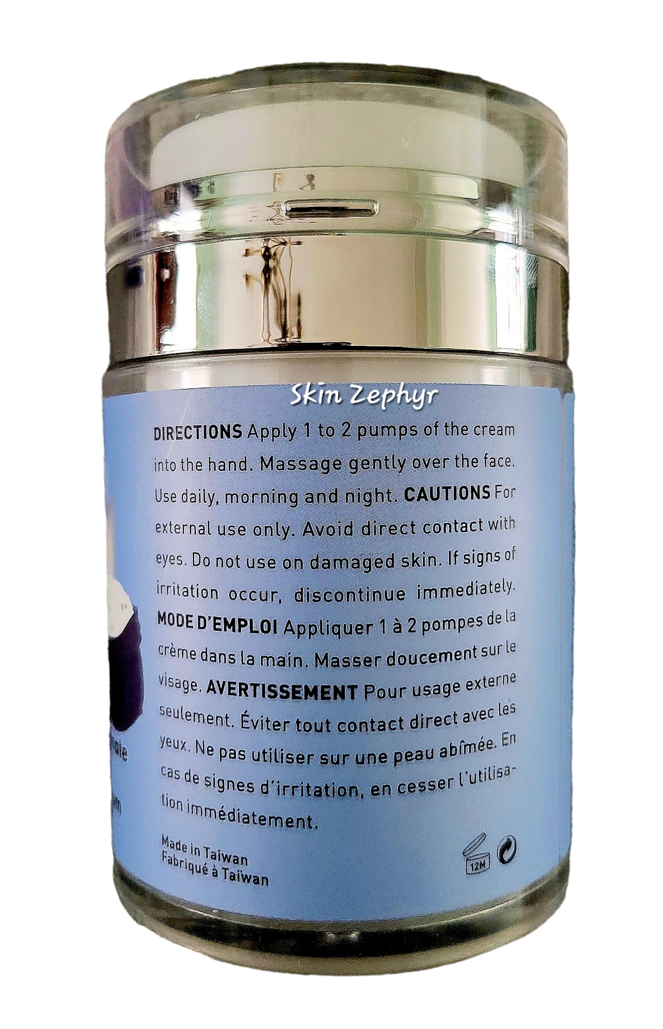 Punch Rice Milk Hyaluronic Facial Cream