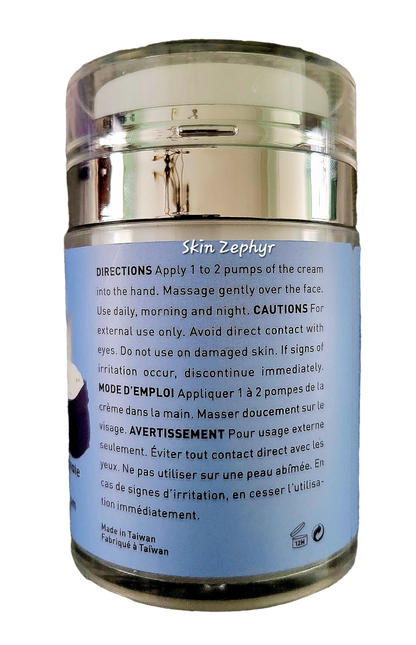 Punch Rice Milk Hyaluronic Facial Cream