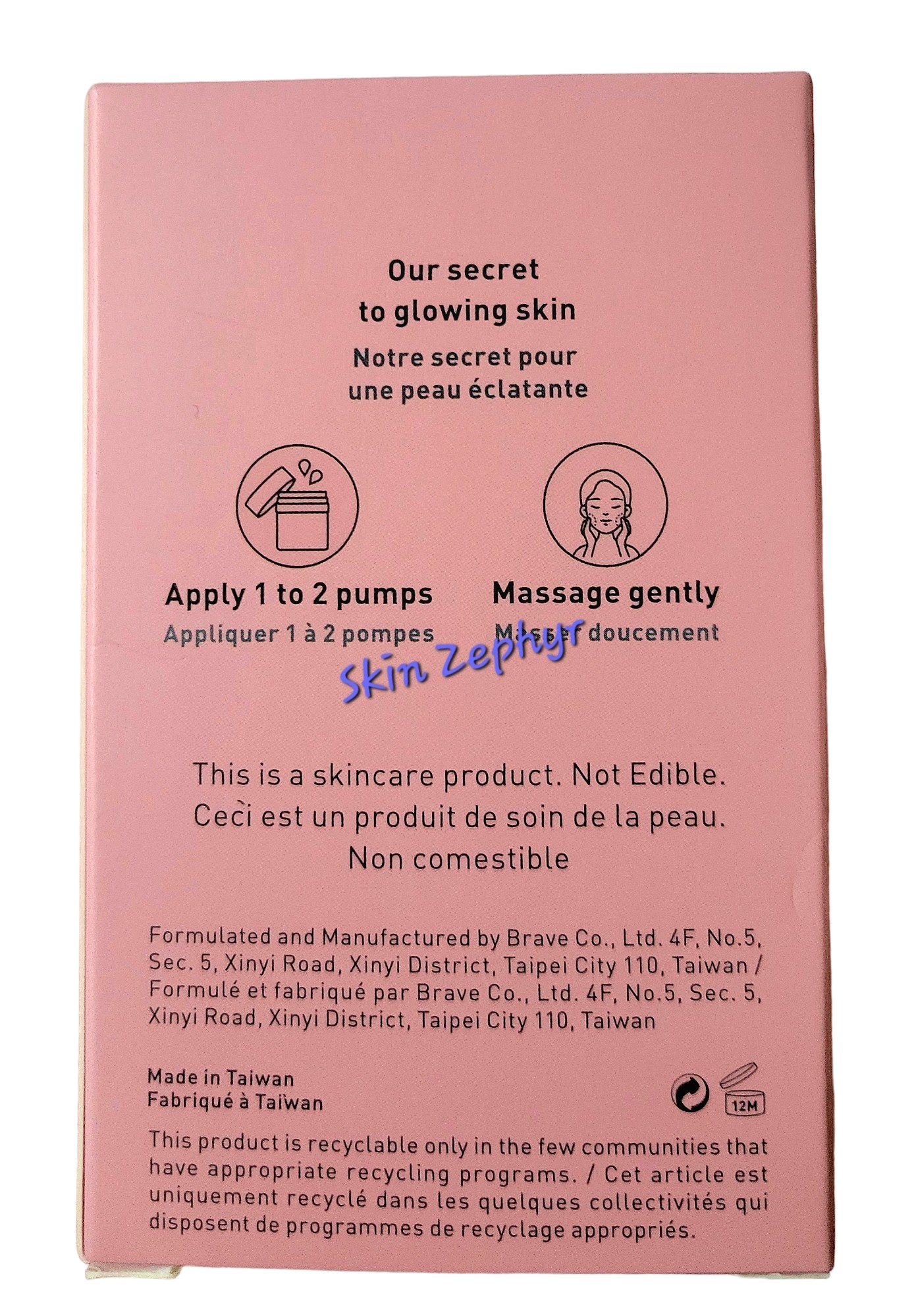 Punch Strawberry Milk Facial Cream with Vitamin E