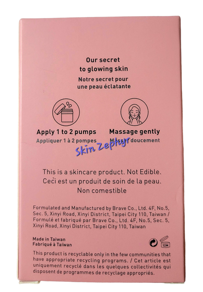 Punch Strawberry Milk Facial Cream with Vitamin E