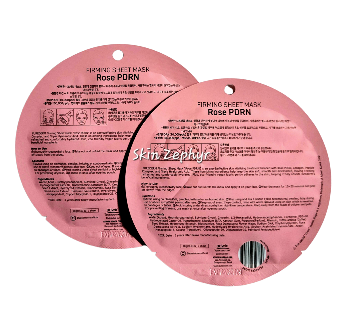 Purederm Rose PDRN Firming Sheet Mask