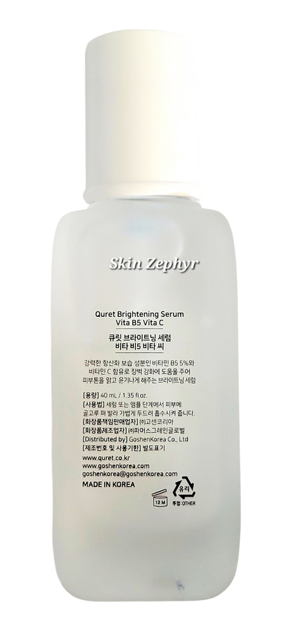 Quret Brightening Serum