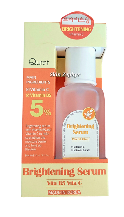 Quret Brightening Serum