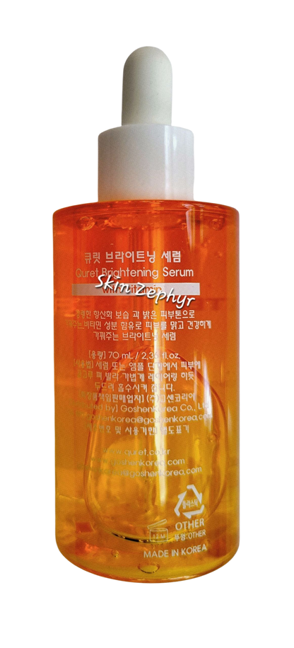Quret Brightening Serum (Bonus Size)