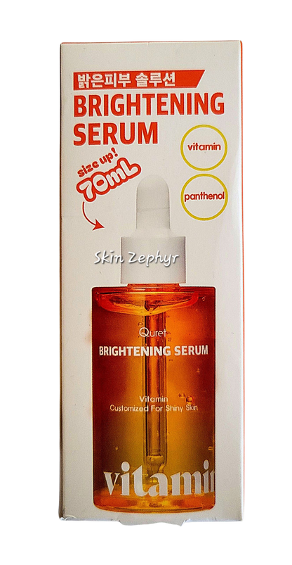 Quret Brightening Serum (Bonus Size)