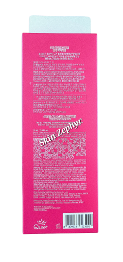 Quret Collagen Rolling Eye Serum