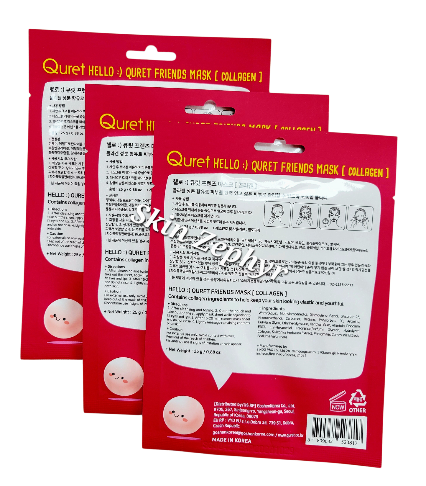 Quret Hello Friends Collagen Masks