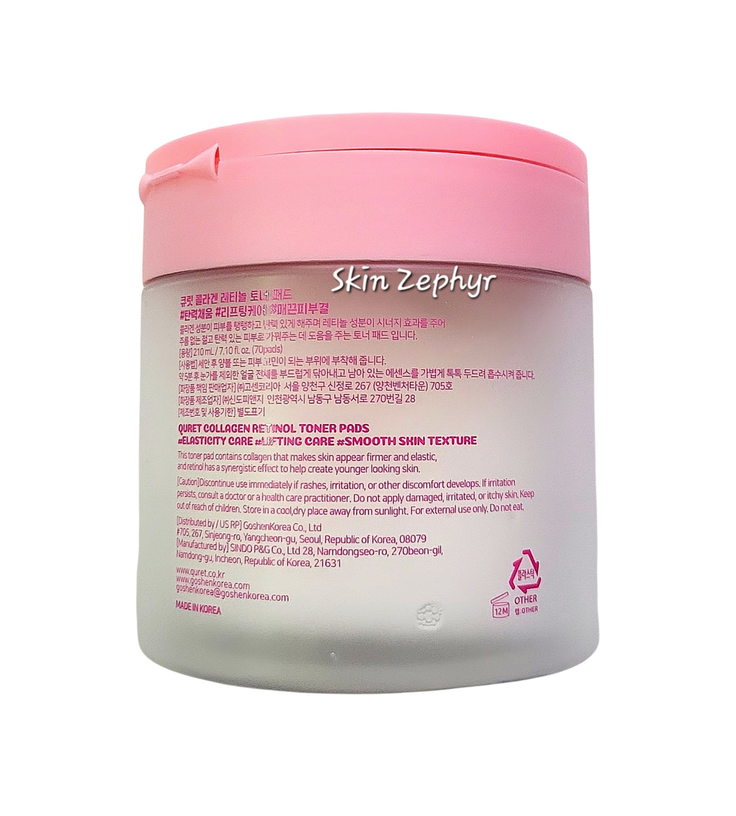 Quret Oh! Collagen Retinol Toner Pads