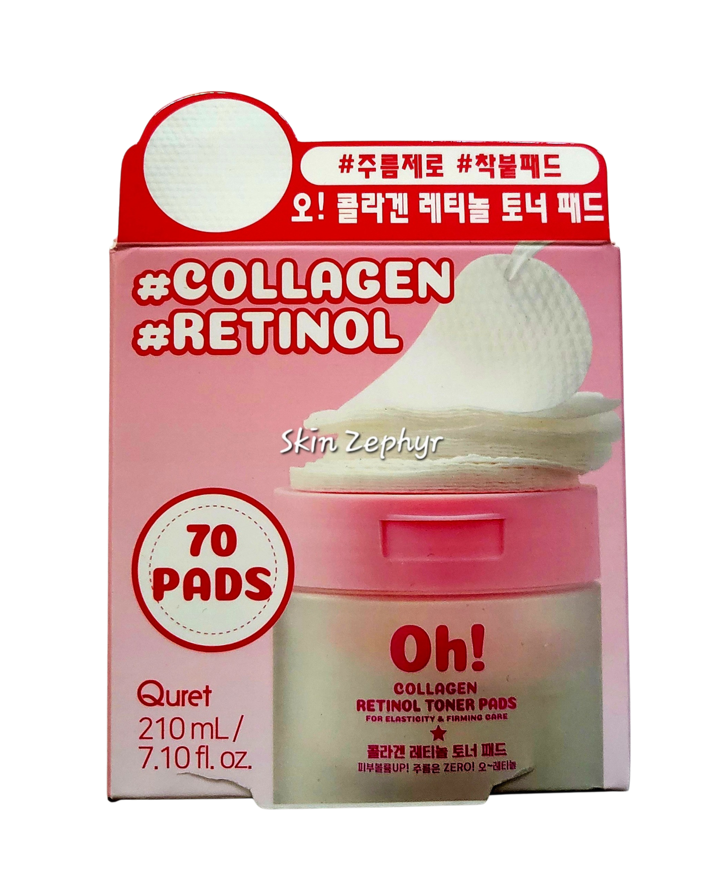 Quret Oh! Collagen Retinol Toner Pads