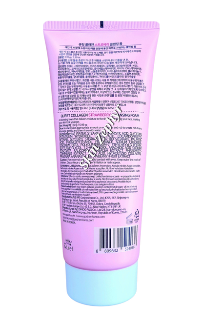 Quret Collagen Strawberry Foam Cleanser