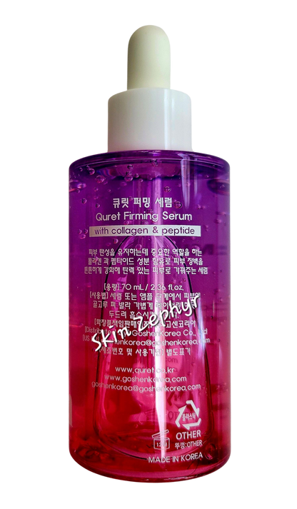 Quret Collagen Peptide Firming Serum (Bonus Size)