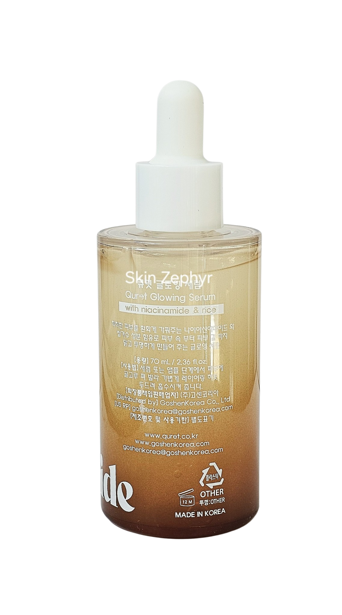 Quret Niacinamide & Rice Glowing Serum