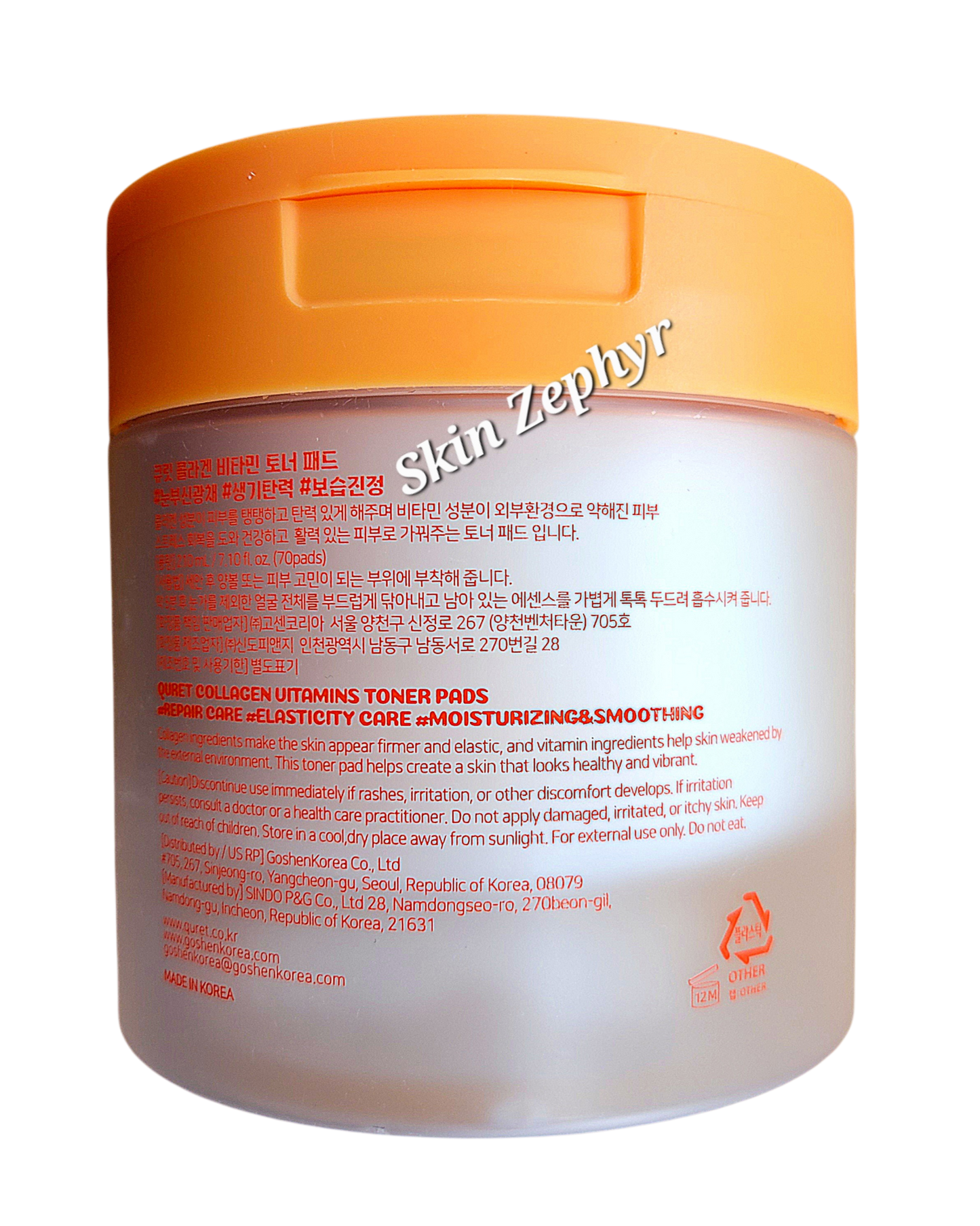Quret Oh! Collagen Vitamins Toner Pads