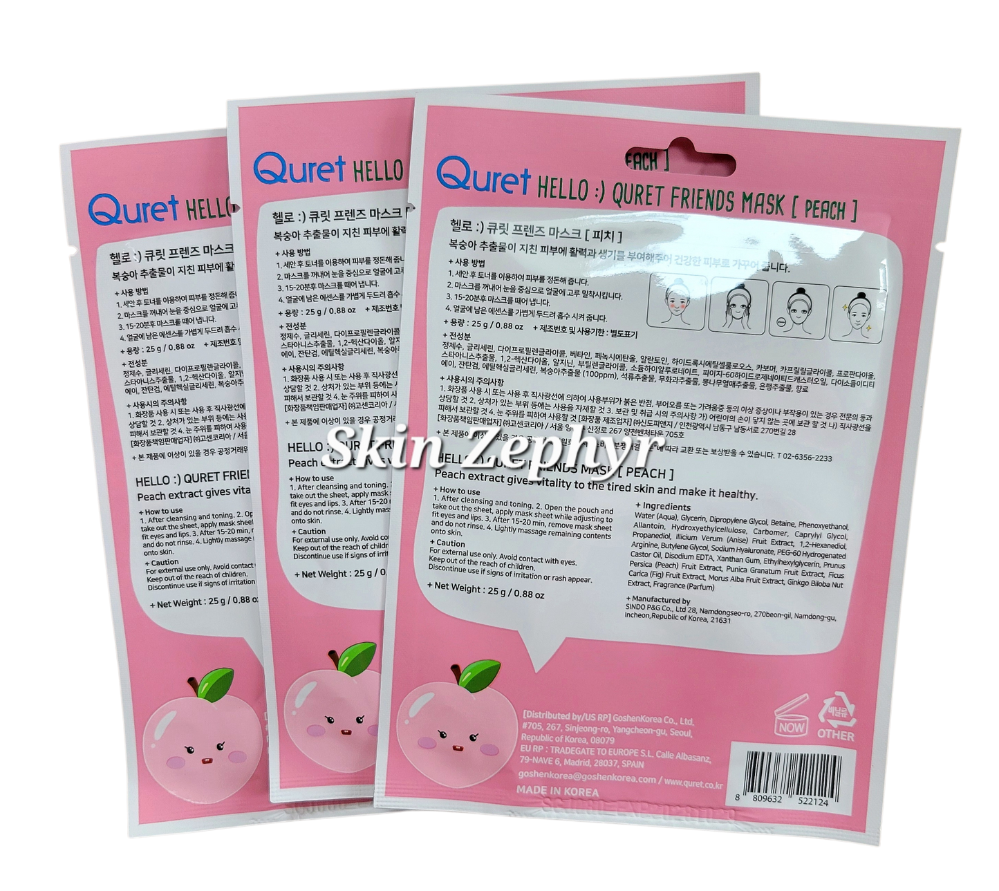 Quret Hello Friends Mask: Peach
