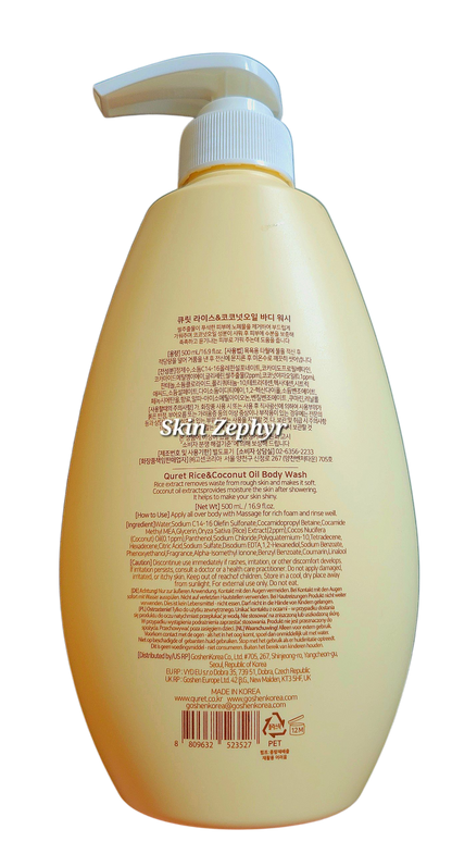 Quret Rice & Coconut Oil Body Wash