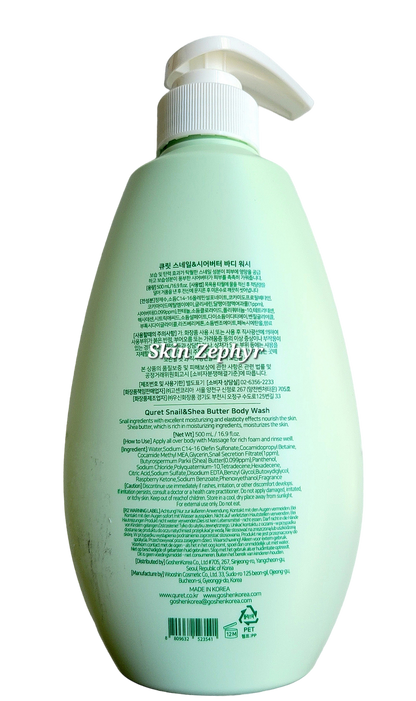 Quret Snail and Shea Butter Body Wash