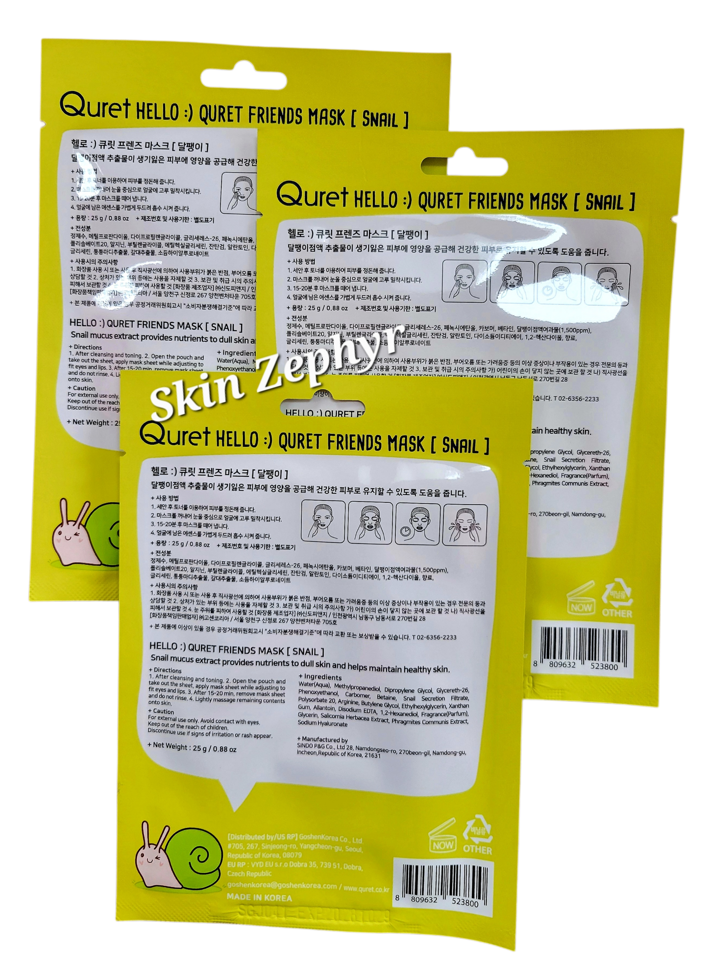 Quret Hello Friends Masks (Snail)
