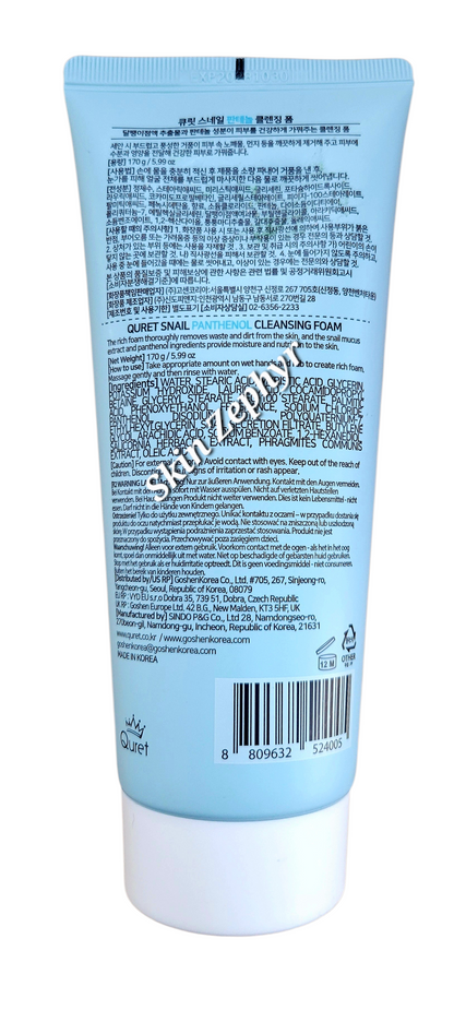 Quret Snail Panthenol Cleansing Foam