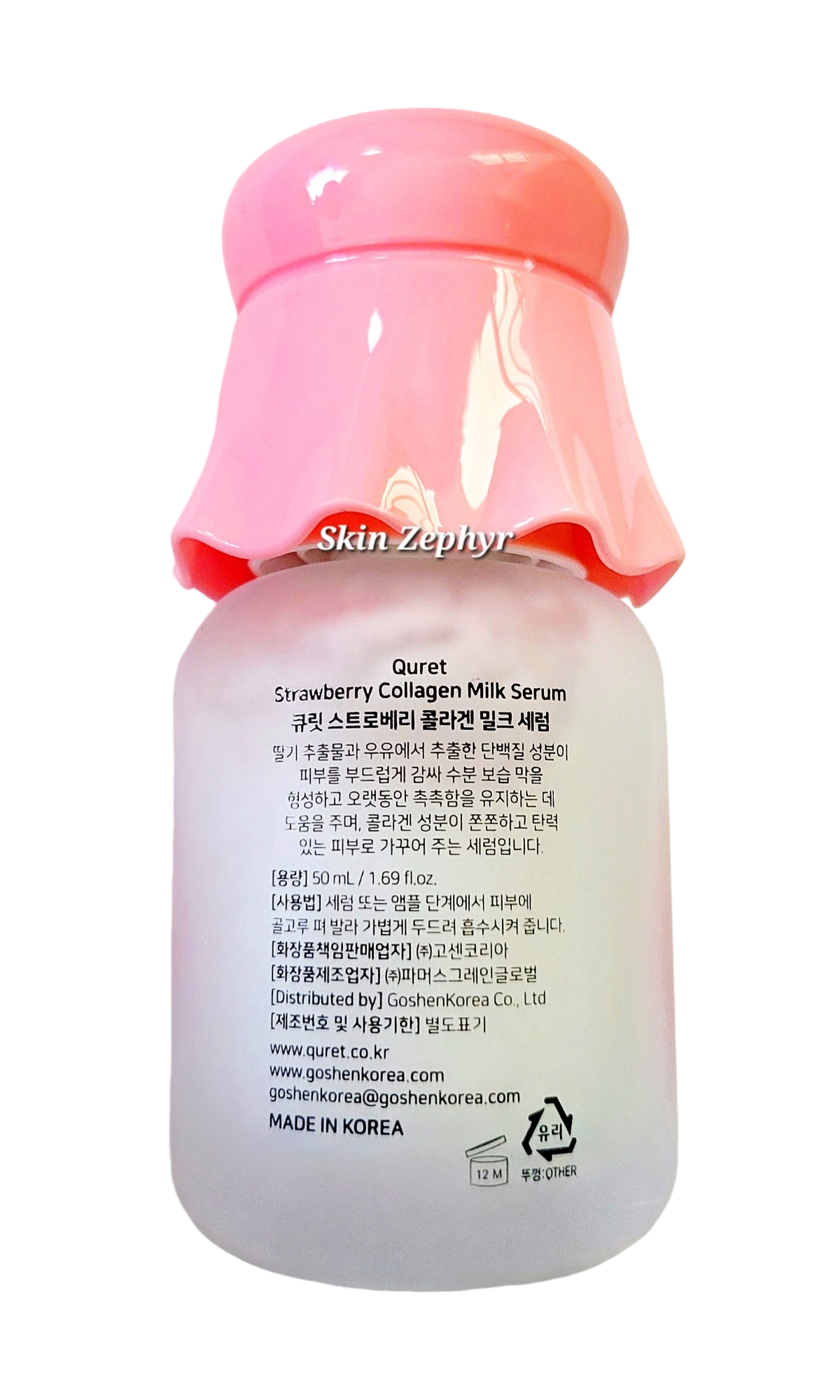 Quret Strawberry Collagen Milk Serum