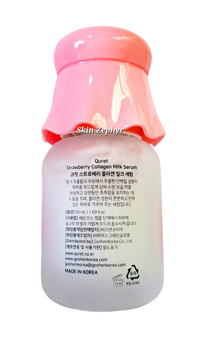 Quret Strawberry Collagen Milk Serum
